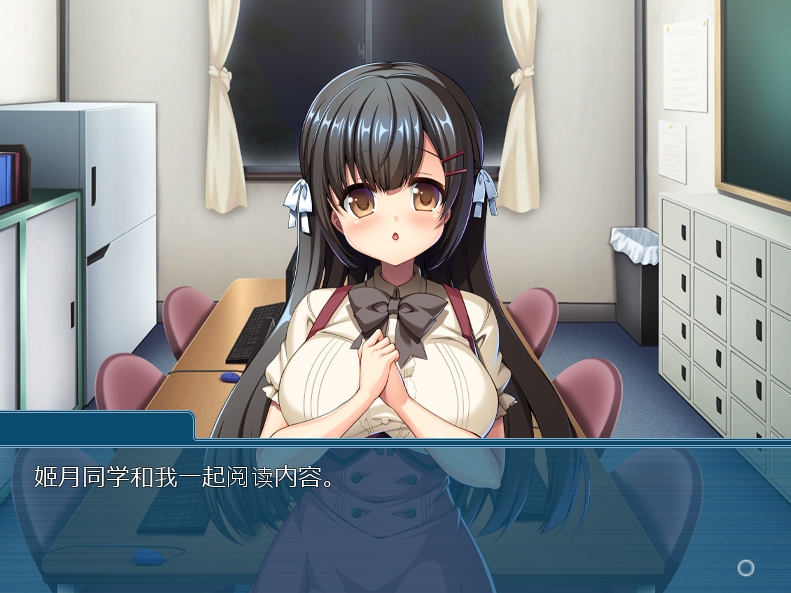 【ADV中文】我可是御宅社团的公主！V1.10 STEAM版【790MB】