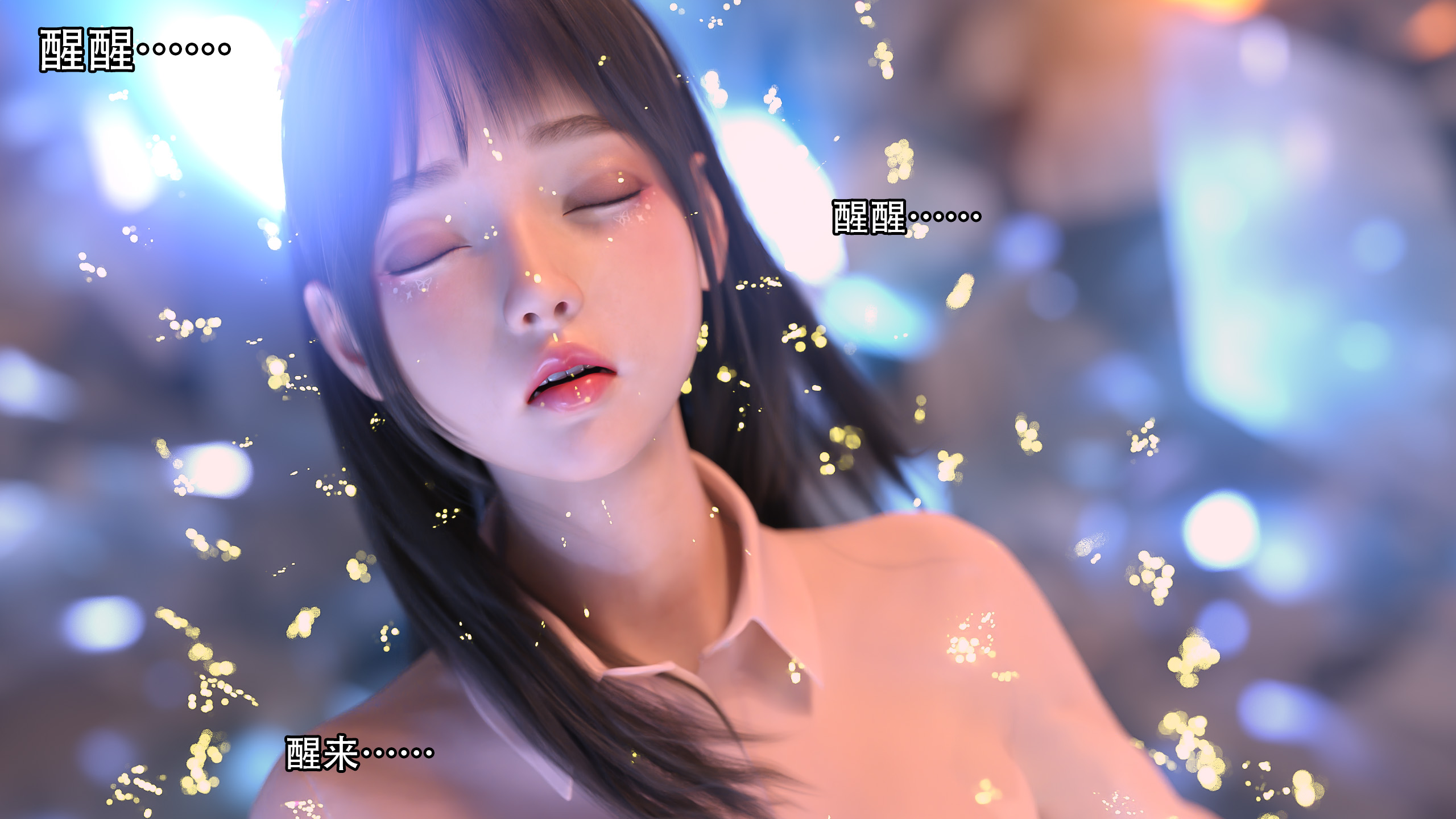 逆轉01-17 [1773p]