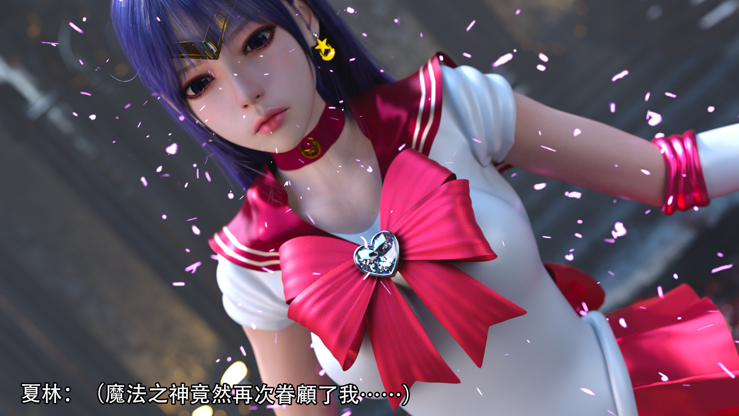 逆轉01-17 [1773p]