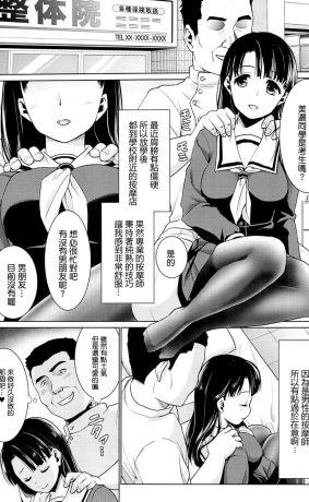 [F宅 (安間)]  700m
