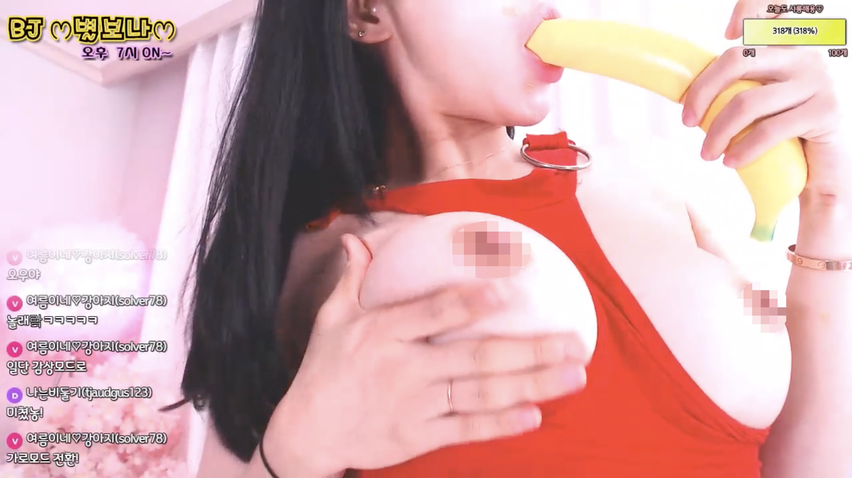Korean TV Girl - 별보나_07-07 [1V／371MB]