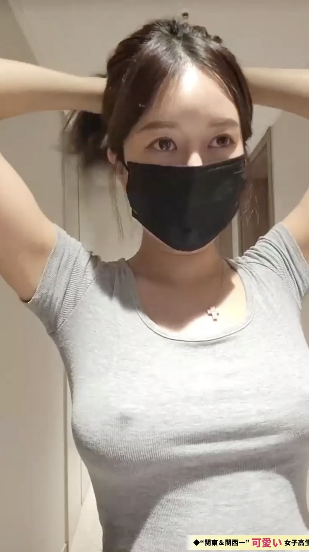 Korean TV Girl - 우아해세리_2023-07-09 [1V／924MB]