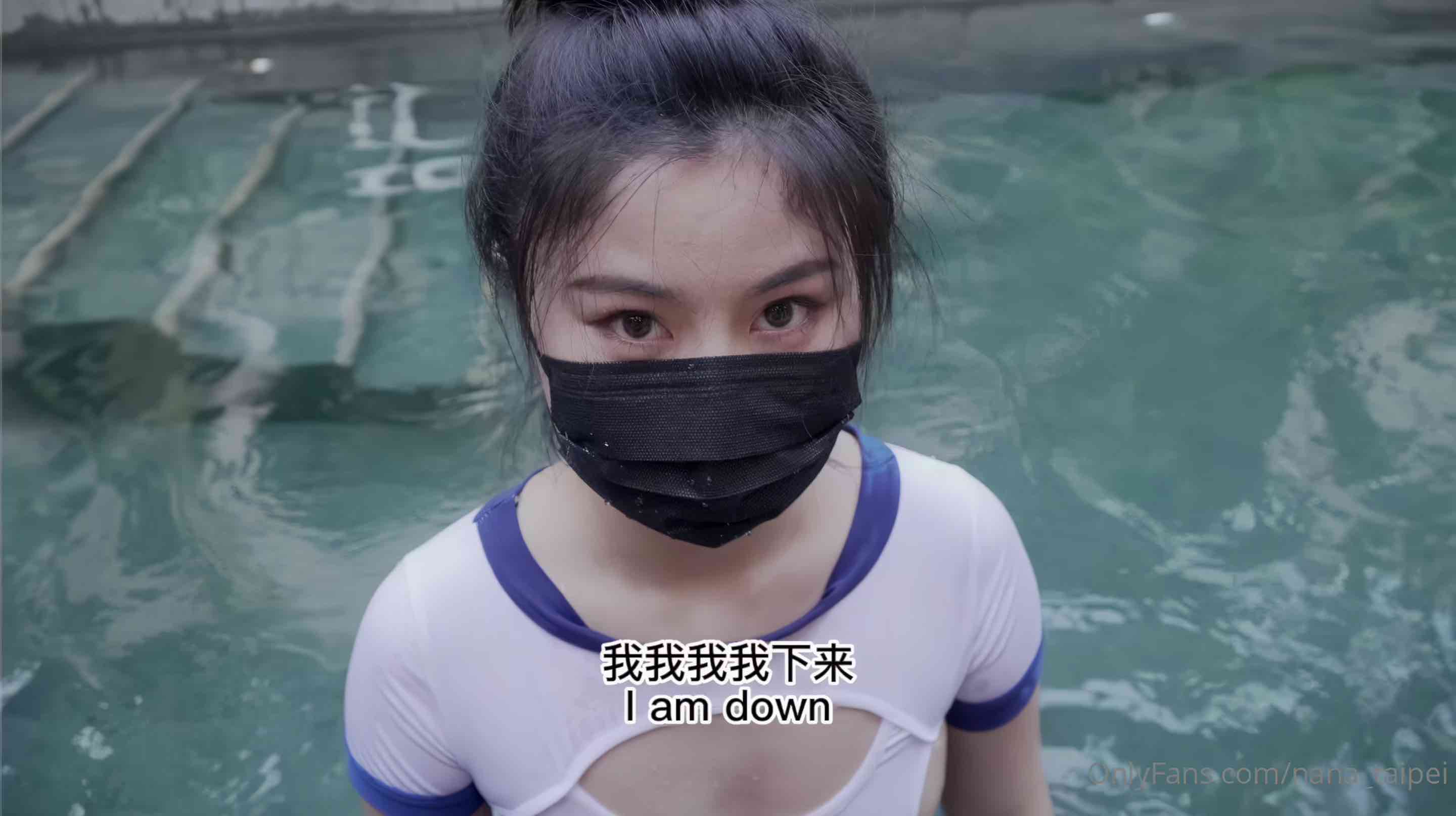 娜娜nana_taipei 御姐女上司肉欲勾引男下属 4K原档流出 [1V / 12.17G]