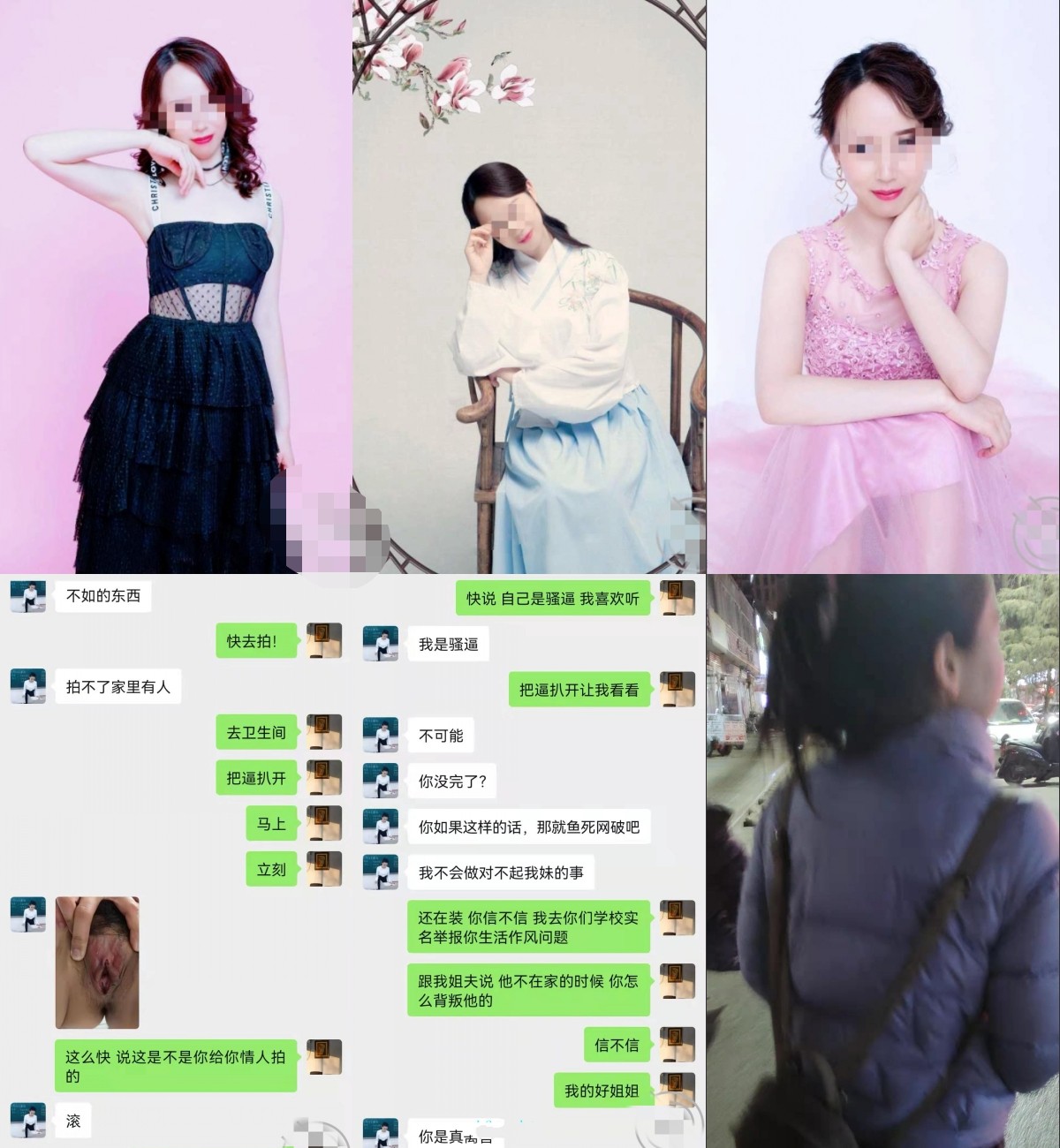 海角-真实原创大神看多了乱伦走火入魔想操喜欢很久当老师的嫂子，哥哥是货车司机总出差，所以最终把嫂子征服727M