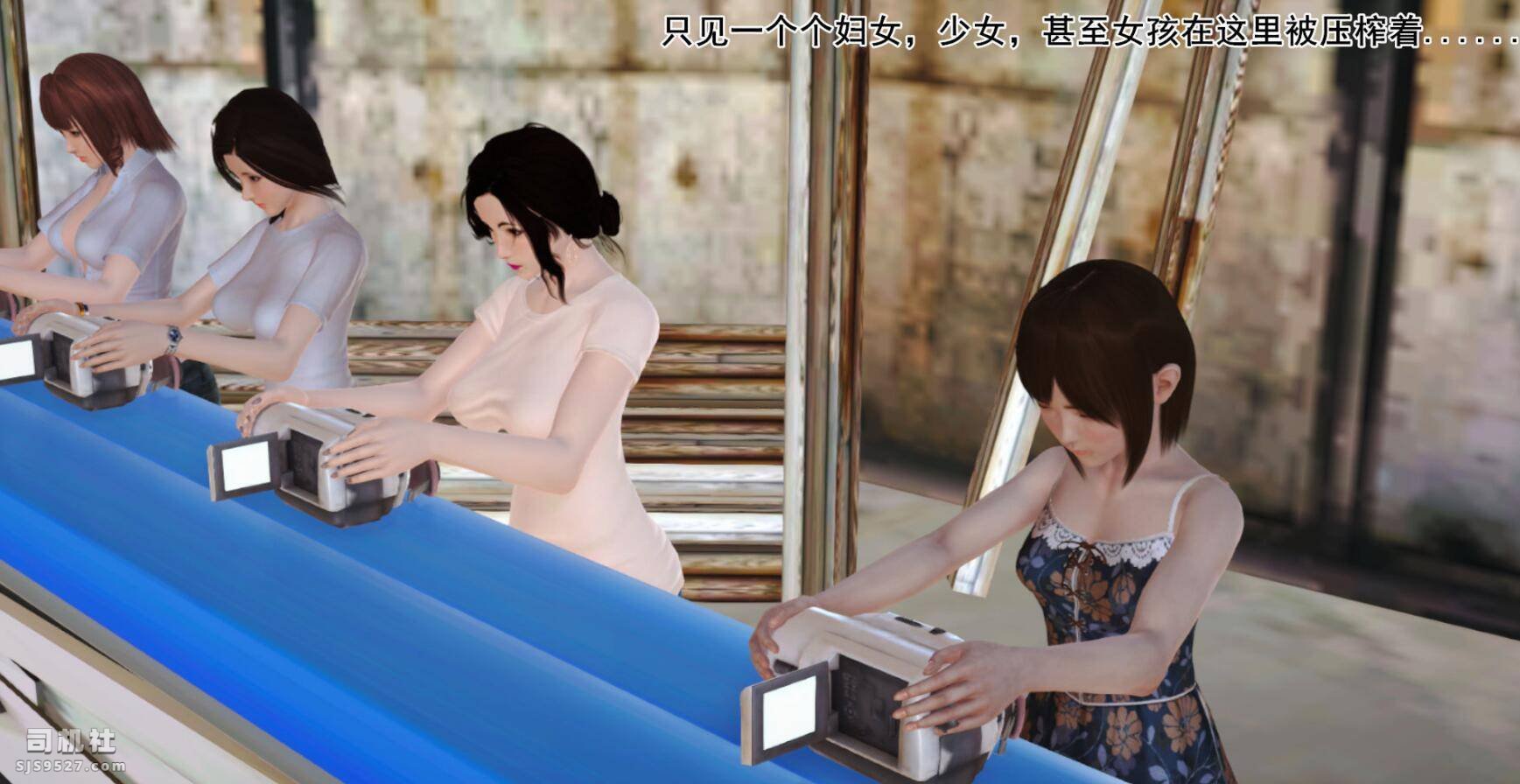 【3D漫画】嫁母+淫母【417P/225M/度盘】