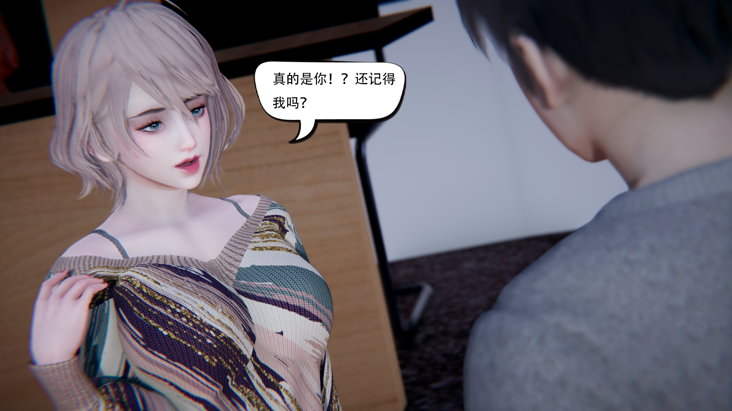 要学理嘛01