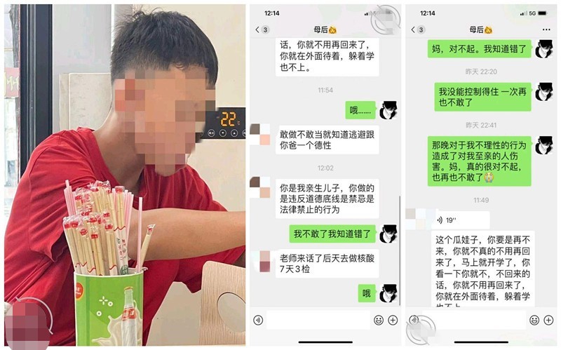 《母子乱伦》性欲旺盛的高三男生战战兢兢的纠结了半天-最后鼓起了勇气准备迈出这一步 523M