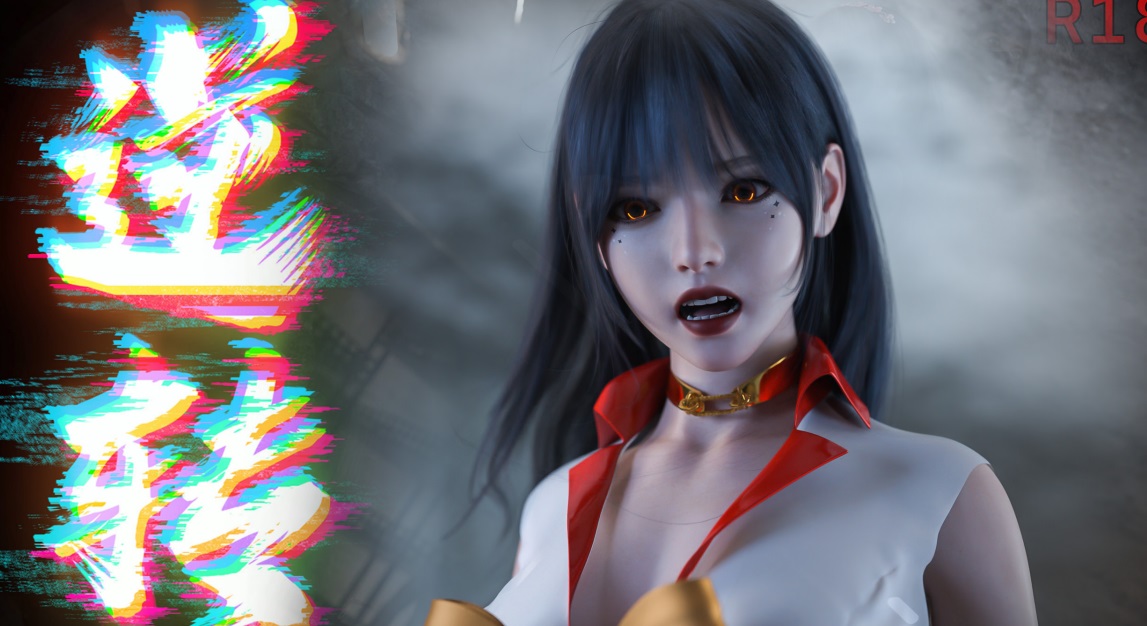逆转HD15-pdf