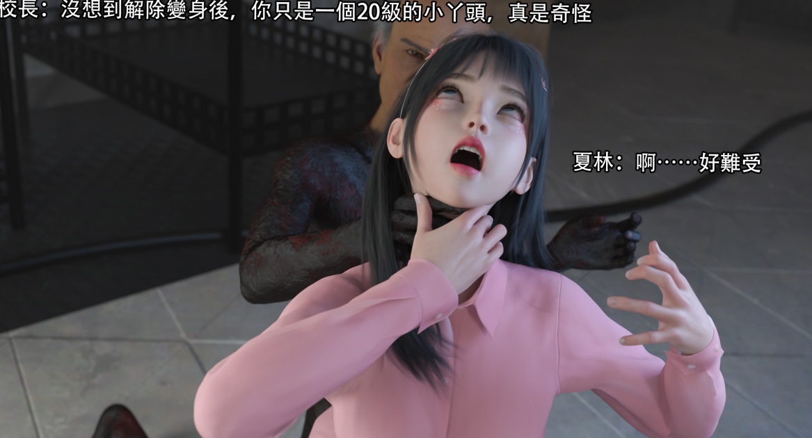 逆转HD15-pdf