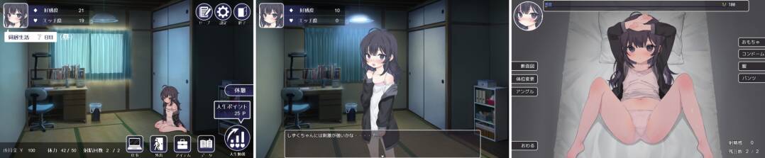 幸せなニートの育て方【度盘/426MB