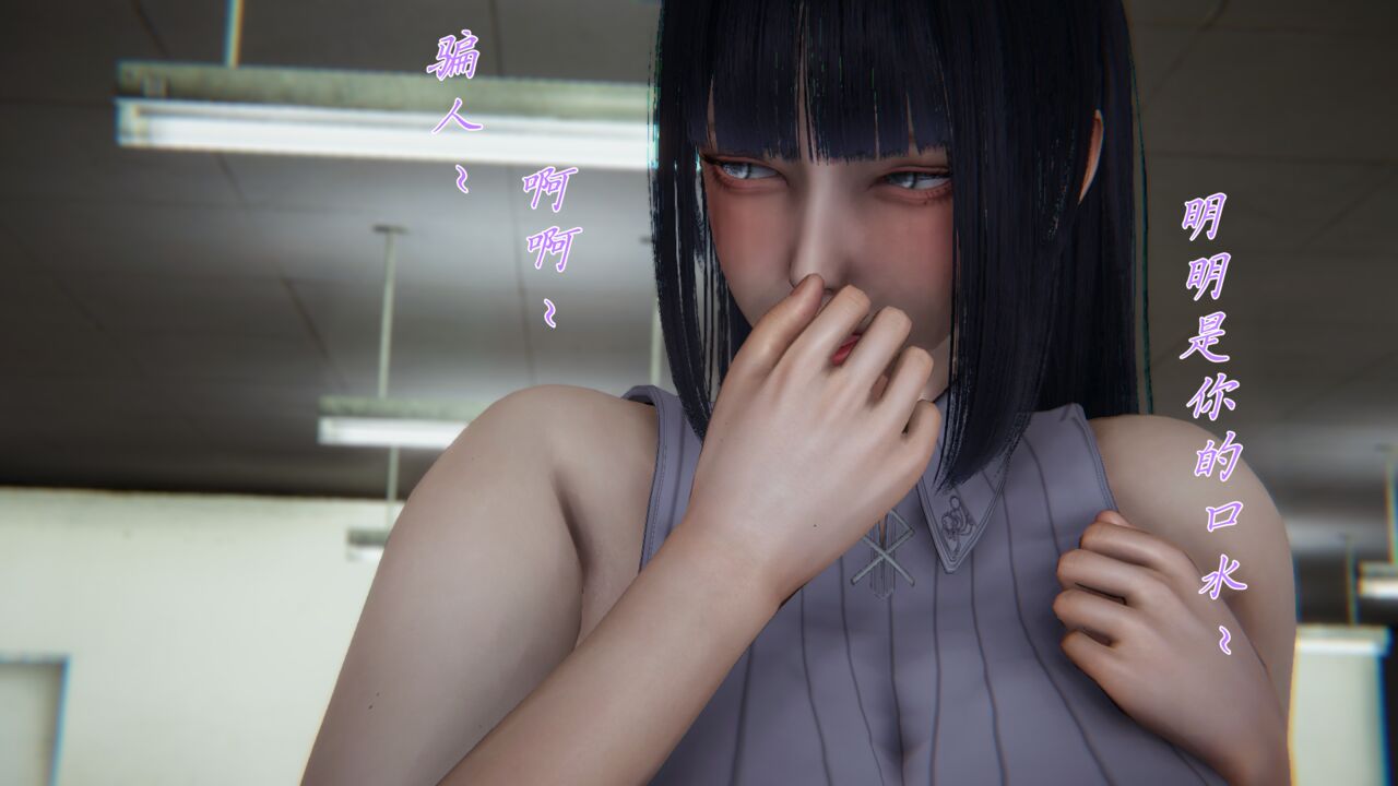 宠物捕捉26[211P](補)