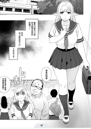 [甚六] 194m