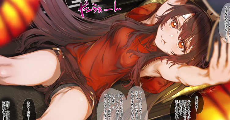 はるとし（Harutoshi） 2022合集  3.9g