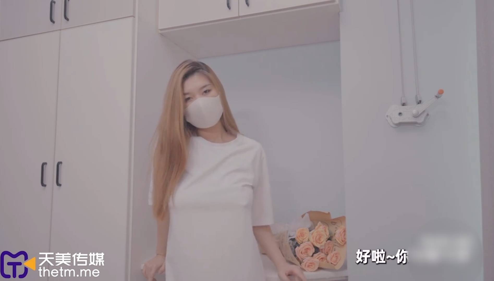 nina寸止 挑战  天美传媒 8v 1.07g