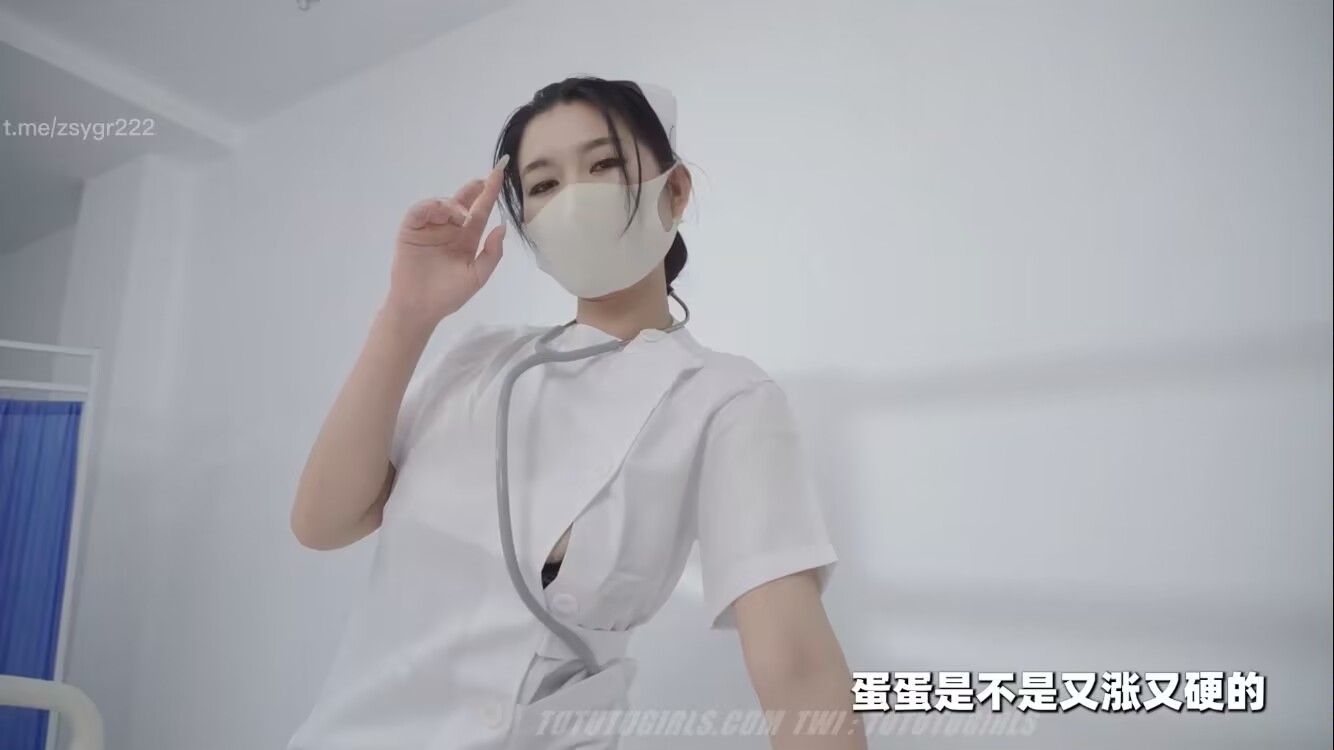 nina-寸止 护士 （补档） 姐姐和妈妈我都要 1v 1.07g