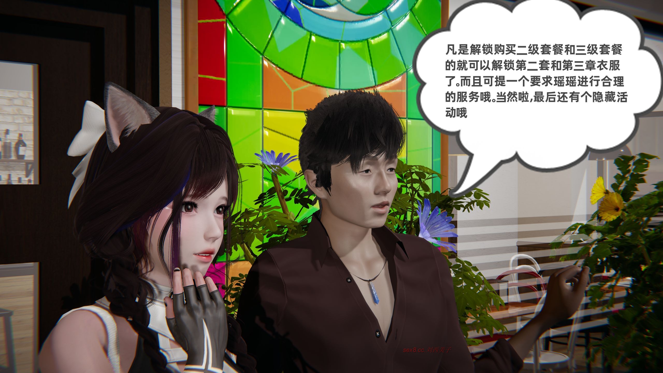 幸福一家9～9。5