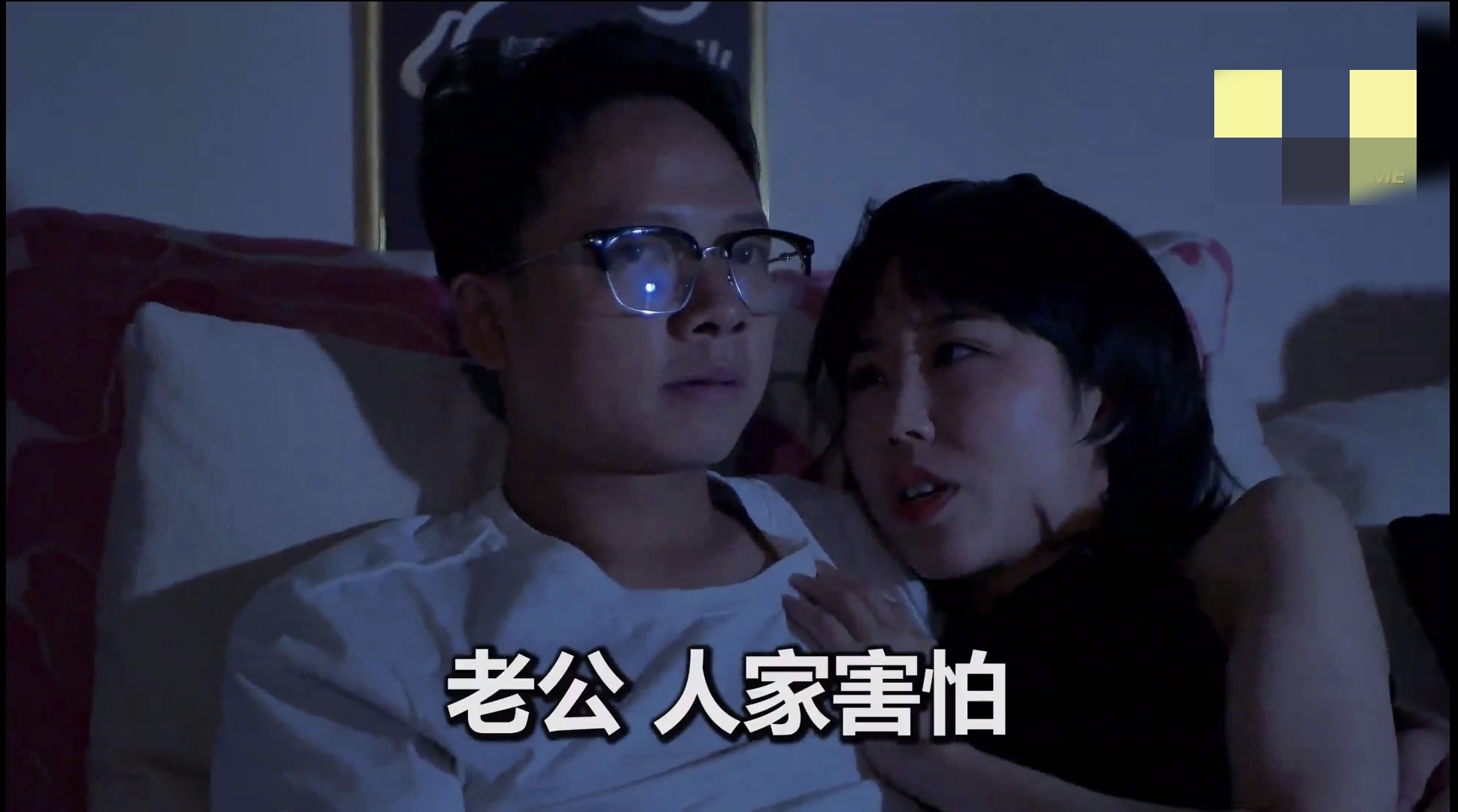 精东糖心麻豆八家合集802V598G