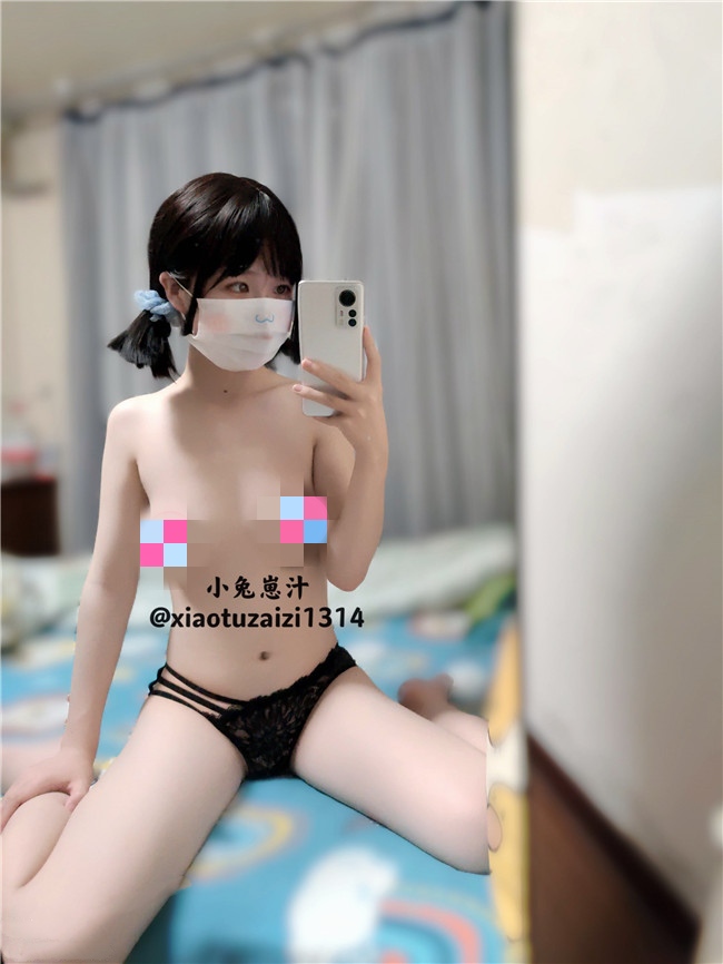 小兔崽汁@xiaotuzaizi520 – 顶级粉嫩萝莉私拍合集 [194P47V-699MB]