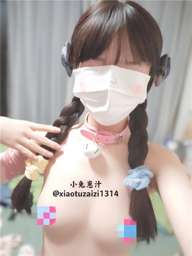 小兔崽汁@xiaotuzaizi520 – 顶级粉嫩萝莉私拍合集 [194P47V-699MB]