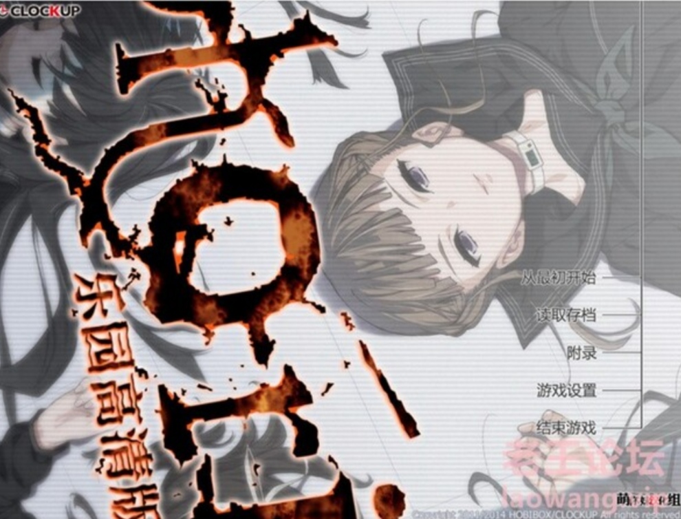 Euphoria 高清汉化版➕番剧全➕GG,win11可玩。