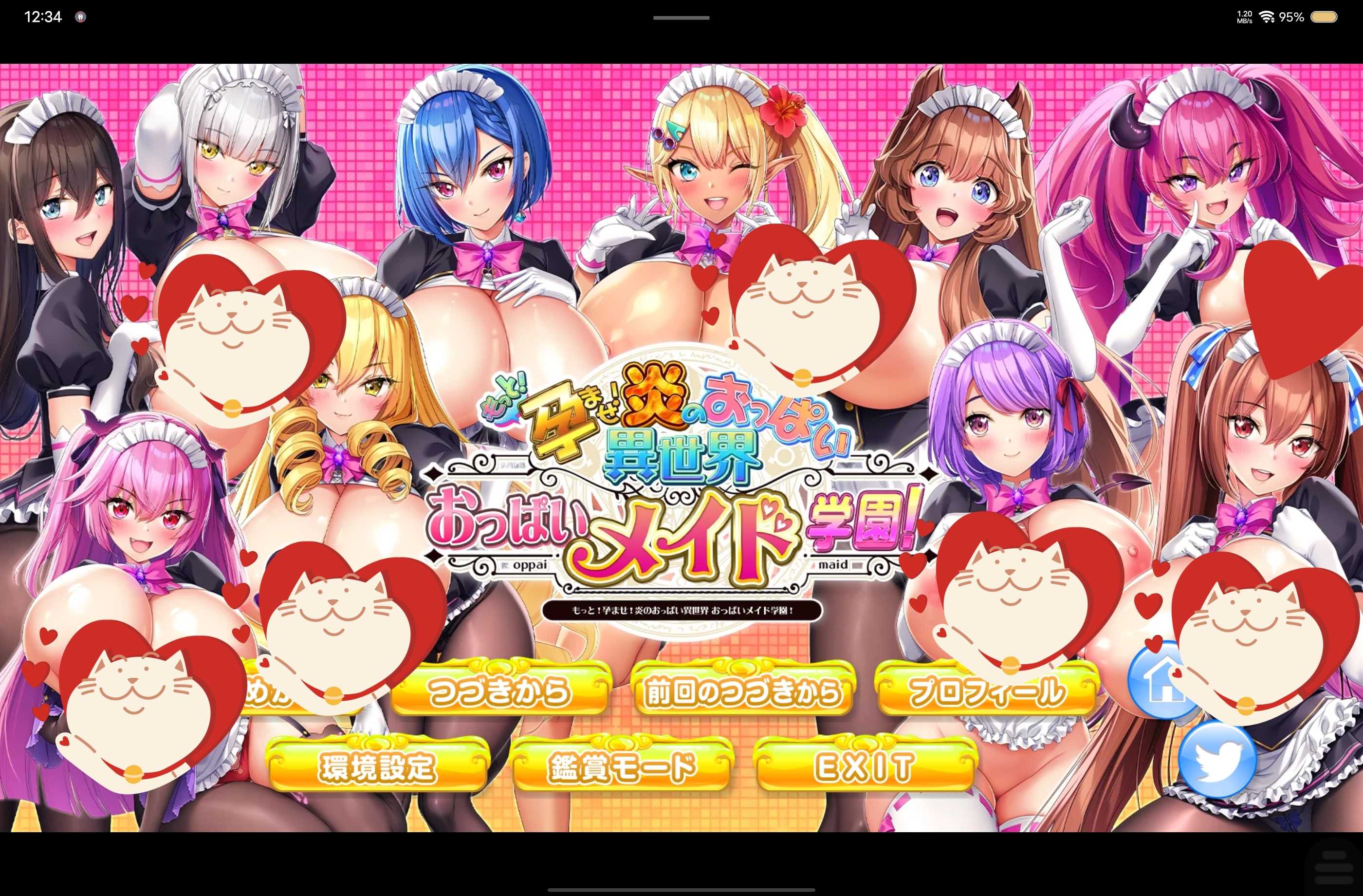 炎孕4魅魔学院安卓krkr2动态cg【3G】【汉化】