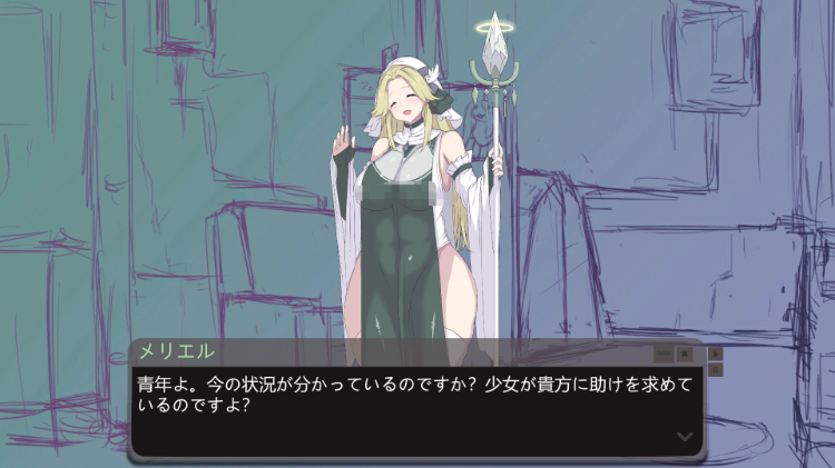 【互动SLG】我的口交你能忍受多久呢 V1.3 DL正式版[生肉]