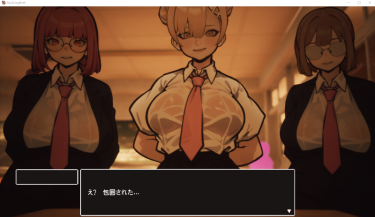 【开放世界RPG3D】☆援助妊娠學園☆ [新作][生肉]