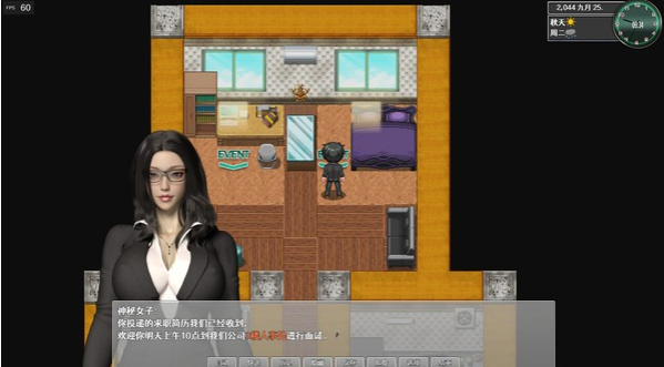 【精品国产沙盒RPG】都市媚影 V20230730+18DLC STEAM官方中文版