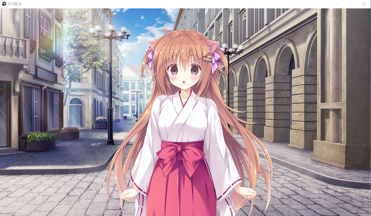 【精品GAL萝莉】巧可甜恋 精翻汉化版
