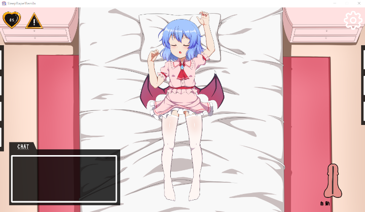 【触摸互动SLG】睡眠姦! 幻想乡的少女 DL官方中文正式版