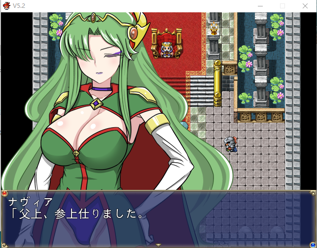 【RPG】升级公主 エスカレーションプリンセス V5.2 云翻汉化版