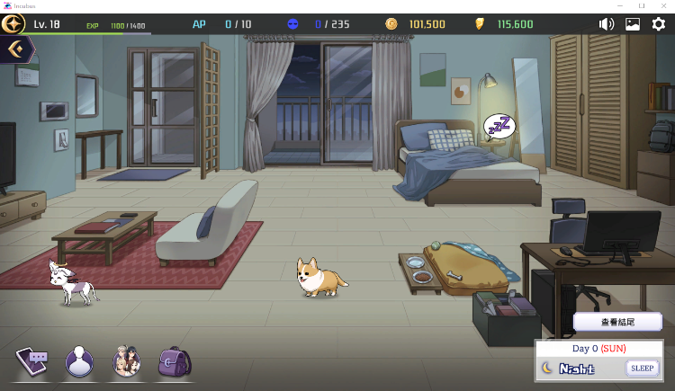 【同居模拟SLG】恶魔合约孵化器 V1.0.2 官中步兵正式版-新地点分支