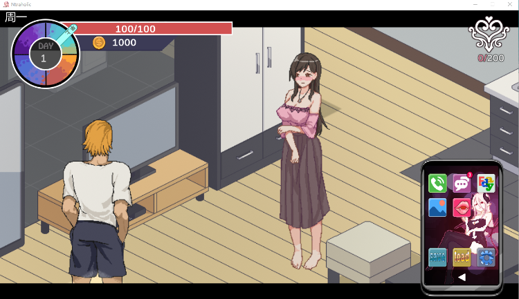 【互动SLG】NTR狂热:Ntraholic Ver3.3.3u官中步兵测试版