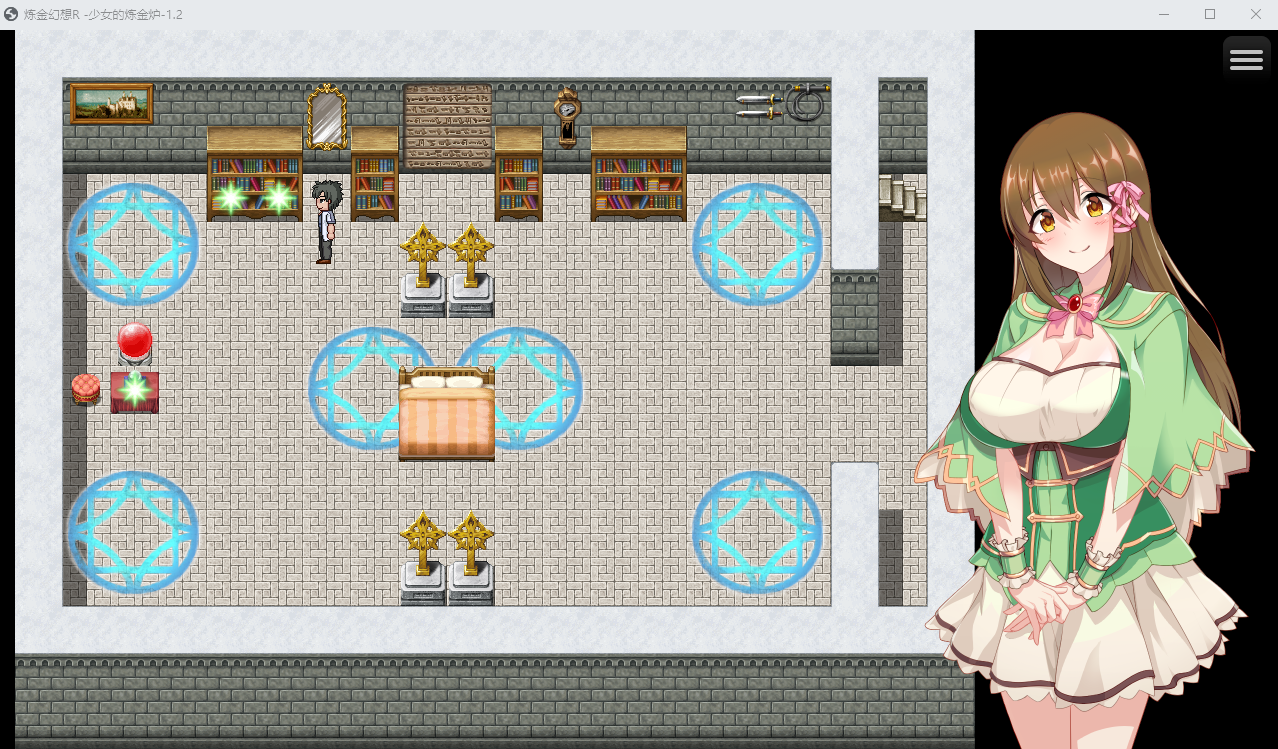 【RPG】炼金幻想R-少女的炼金炉 V1.2 STEAM官方中文版+DLC