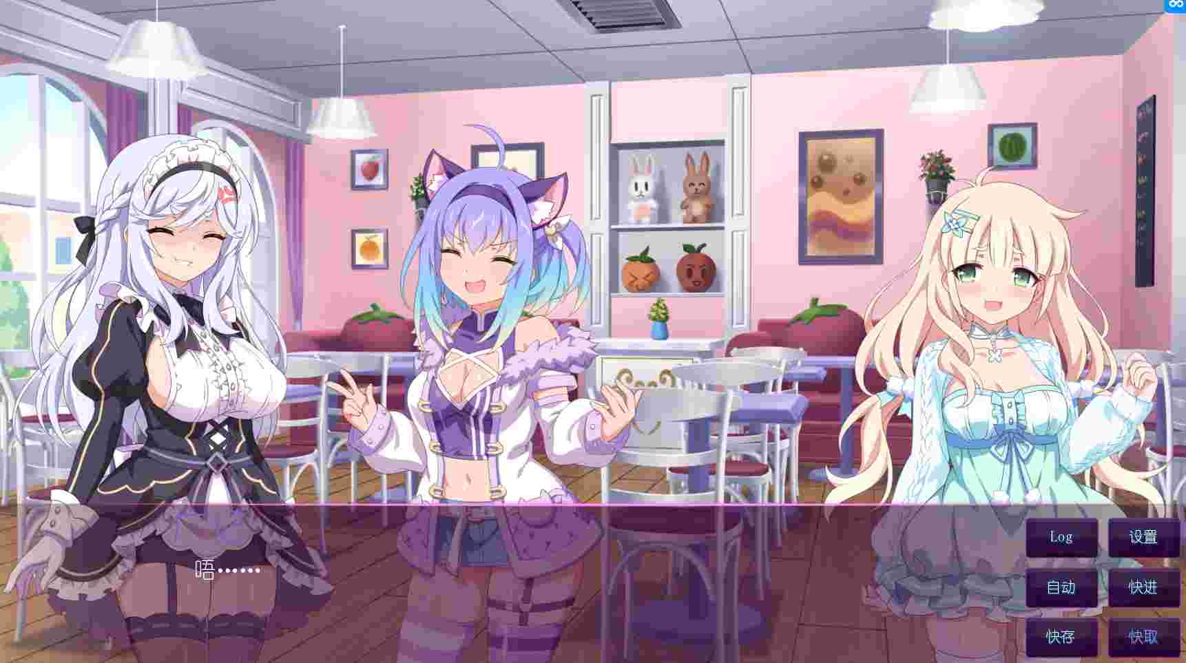 【SLG中文】樱花魅魔7 V1.0 STEAM官方中文版【403M度盘】