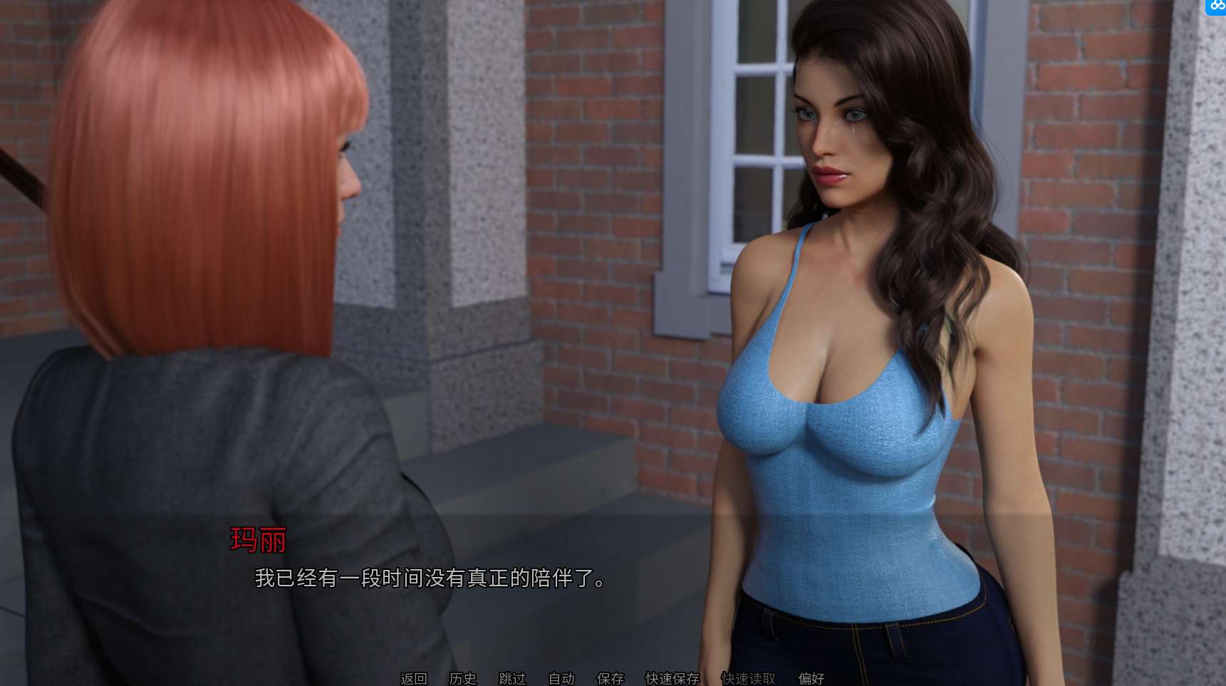 【欧美ADV中文】Milfy Cases:悲情美人 【3.6G】