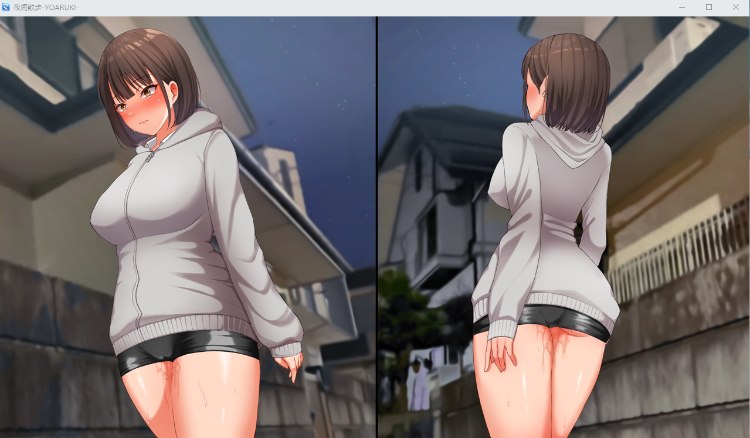 【露出RPG】夜间散步:夜歩き DL官方中文完整版+全CG回想