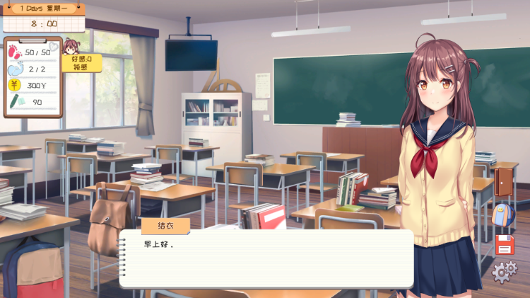 【互动SLG】邻桌女同学 Deskmate Girl 官方中文步兵版