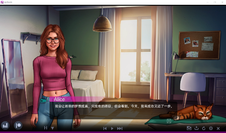 【欧美SLG】欲望校园 Lust Campus C3 Final 汉化版