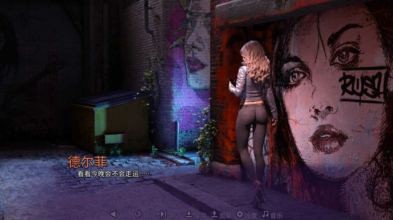 【SLG中文】魅魔召唤 SuccubusV1.0.0 STEAM版【1.1G度盘】
