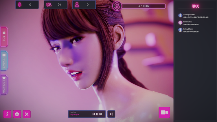 【欧美SLG】性玩偶模拟器 18X STEAM官方中文步兵版