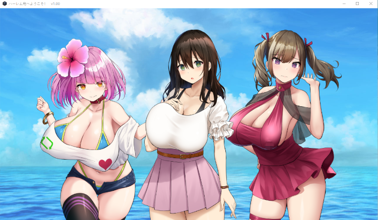 【热门SLG】欢迎来到南方岛~孕育之岛! 云汉化版
