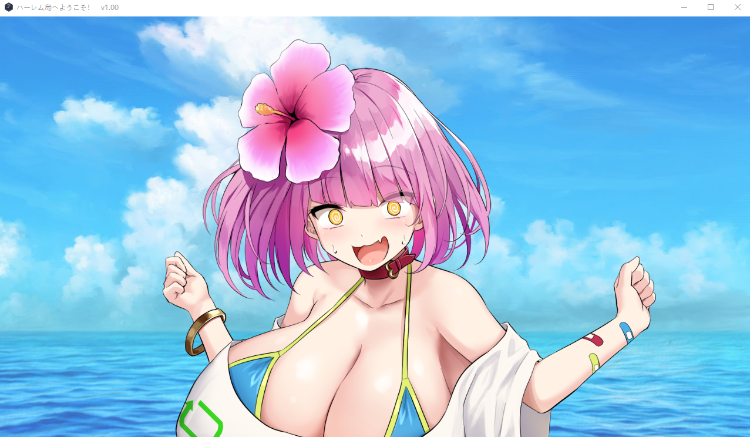 【热门SLG】欢迎来到南方岛~孕育之岛! 云汉化版