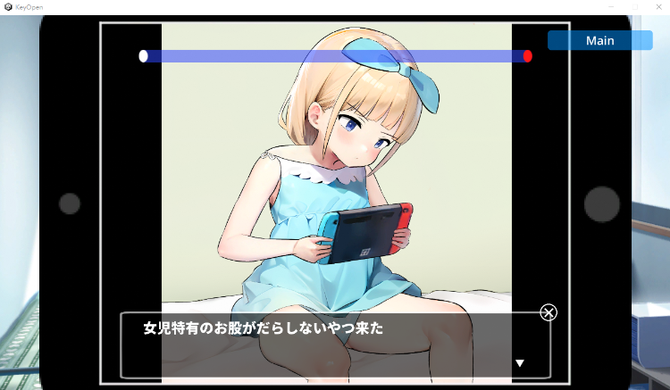 【盗摄SLG】盜攝~用隱秘攝像機拍攝家中壹切! DL正式完整版[生肉]