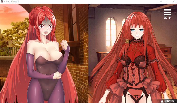 【战略调教SLG】边境征服者 V1.7.2 STEAM官中步兵版