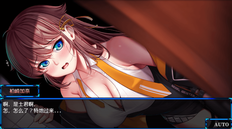 【神作RPG】除灵猎人：N.G.J 零号羔羊官方中文正式版+音声