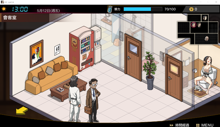 【爆款SLG】护身术道场:秘密NTR课程 V1.91-新DLC葵-官方中文版