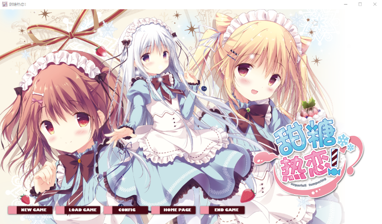 【精品GAL萝莉】甜糖热恋 -1.01 STEAM官方中文版