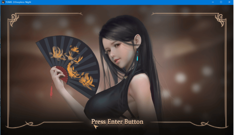 【3D互动解谜SLG】梦YUME2:不眠之夜 官方中文步兵版-夢涵新故事DLC完结