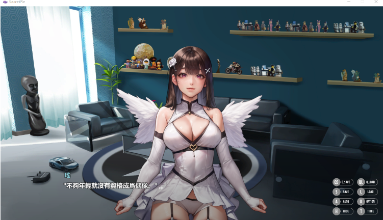 【神级ADV】[KIDMO]秘密派：V1.5.1C D1V3 D2V1 官中步兵版